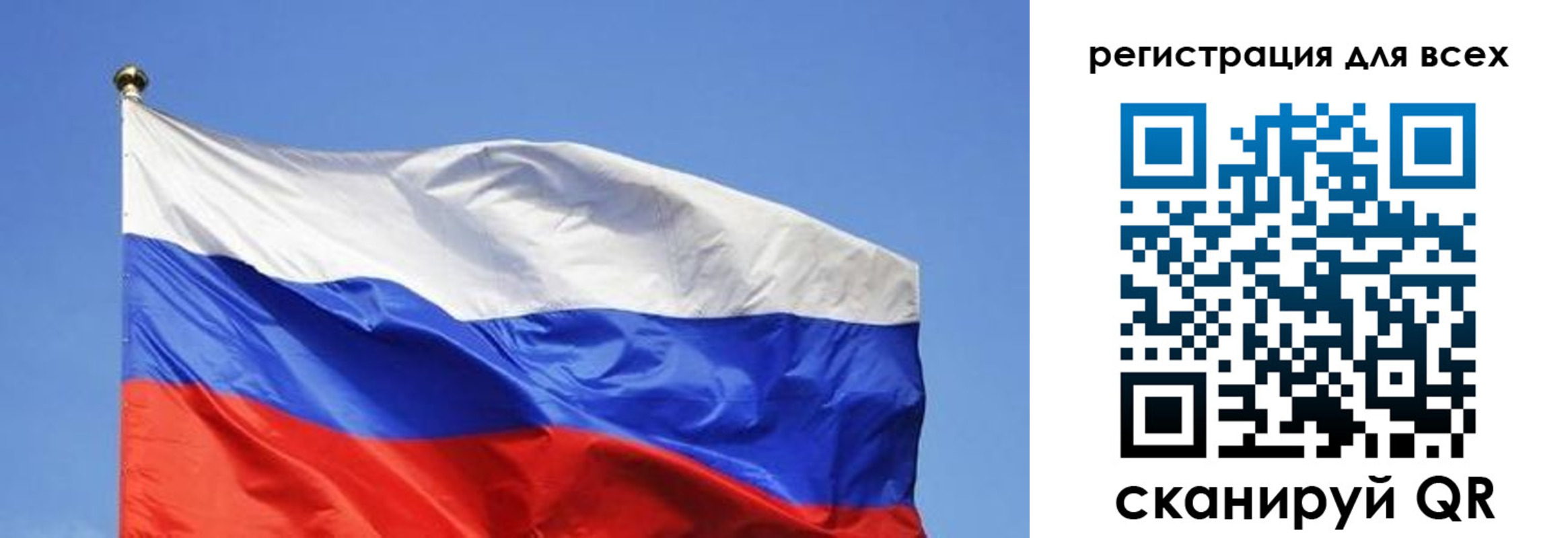пропишу в квартире в Пермской области